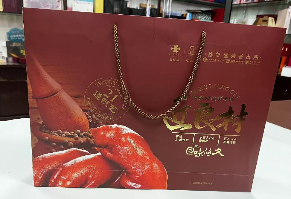 七台河礼品盒定制