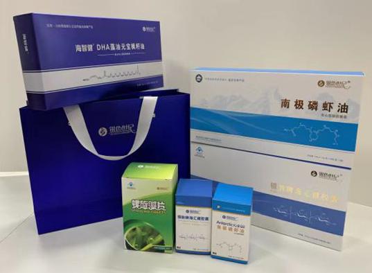 七台河包装盒定制